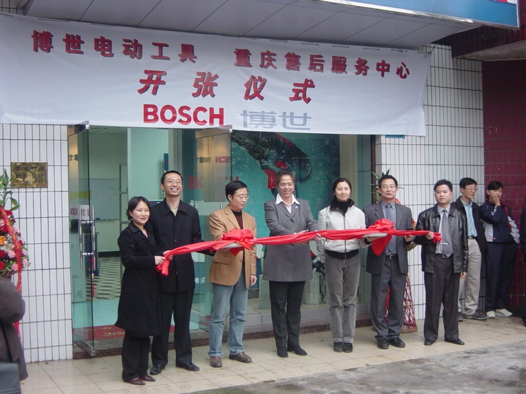 www.china-consulting-partner.com - Eröffnung der Bosch-Niederlassung